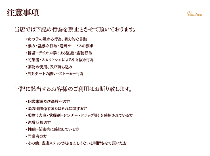 ���ӎ���