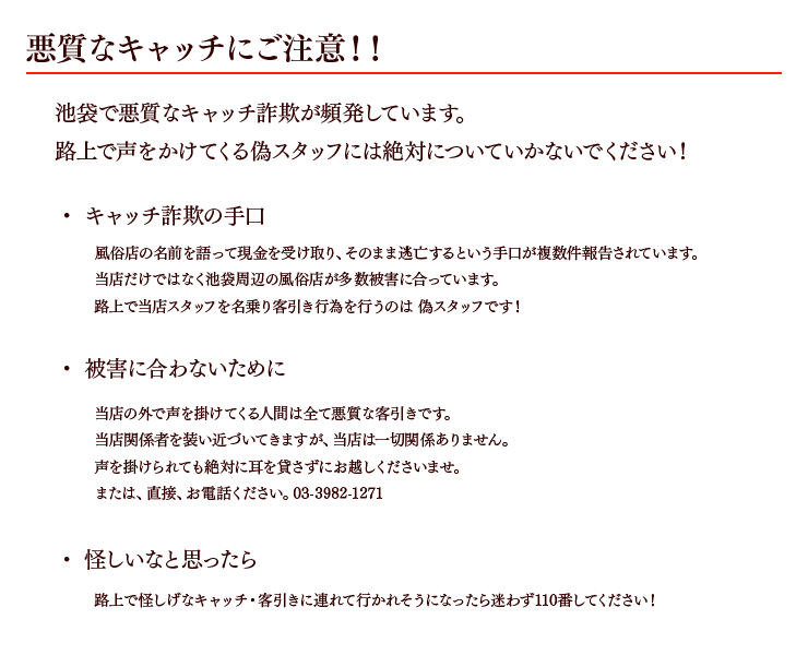 ���ӎ���