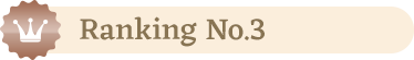 ranking3