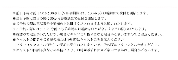 �����V�X�e��